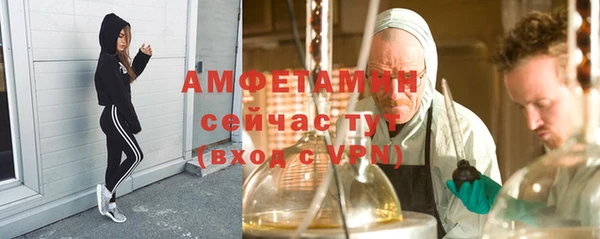 кокаин перу Алексин