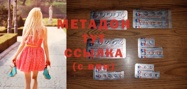 кокаин перу Алексин