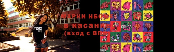 каннабис Алзамай