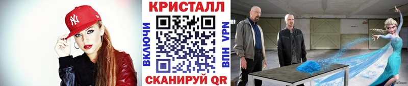 Метамфетамин Декстрометамфетамин 99.9% Задонск